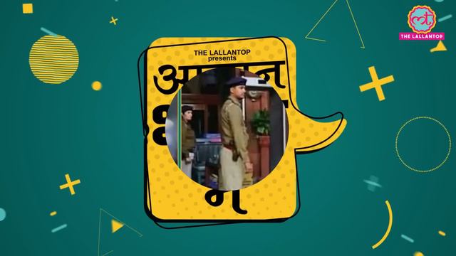 Delhi CM Arvind Kejriwal को अरेस्ट करने वाली ED कैसे काम करती है? Hemant Soren | Aasan Bhasha Mein смотреть онлайн