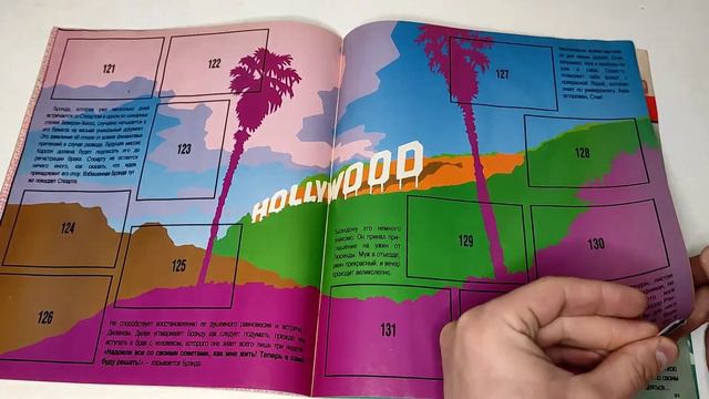 PANINI Беверли Хиллз 90210 / Обзор альбома для наклеек. смотреть онлайн