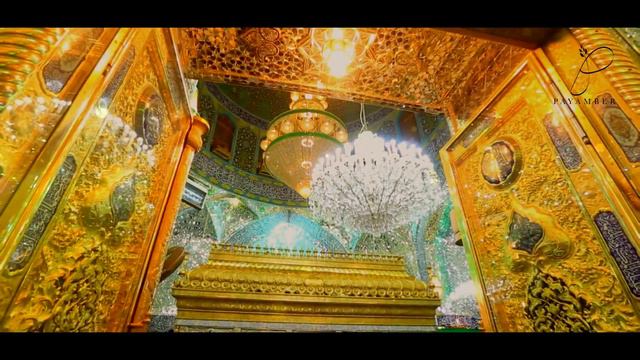 Ya Qahir Al Adu - Payam Ali | Manqabat | 2022 | 1443 смотреть онлайн