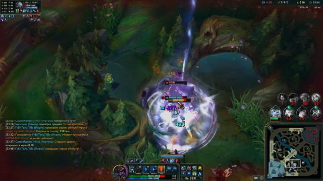 Леталити Йорик монтаж League of legends, yorick main смотреть онлайн
