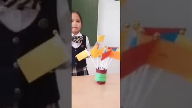 3 сынып Қазақ тілі пәні Болымды болымсыз етістік ойын сабақ смотреть онлайн