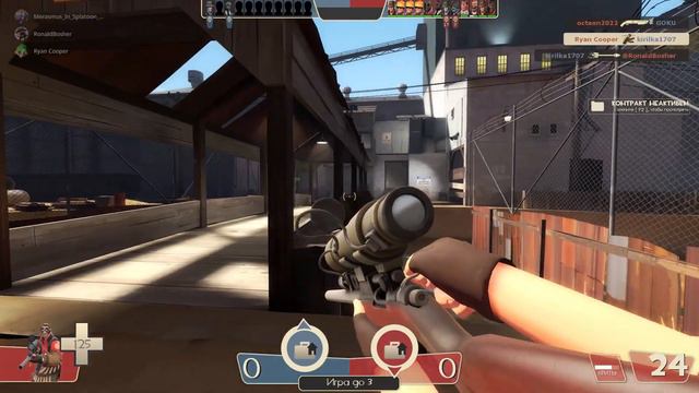 Снайпера тащат | Team Fortress 2 смотреть онлайн