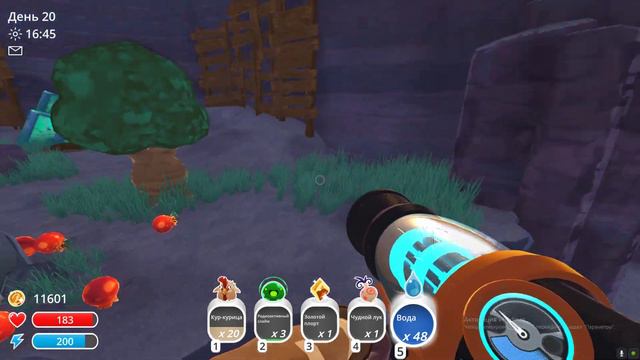 Тайные стили ► Slime Rancher 1 |4|