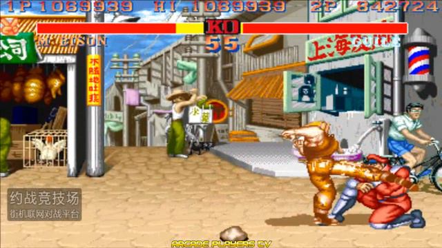 Street Fighter II' - Champion Edition ➤ Shitou (China) vs Ralph (Usa) смотреть онлайн