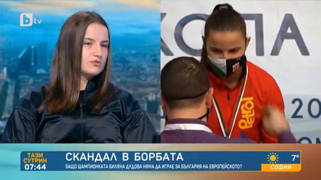 Тази сутрин: Биляна Дудова: Години наред бях мачкана психически смотреть онлайн