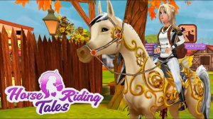 Получила араба в стиле стимпанка Horse Riding Tales