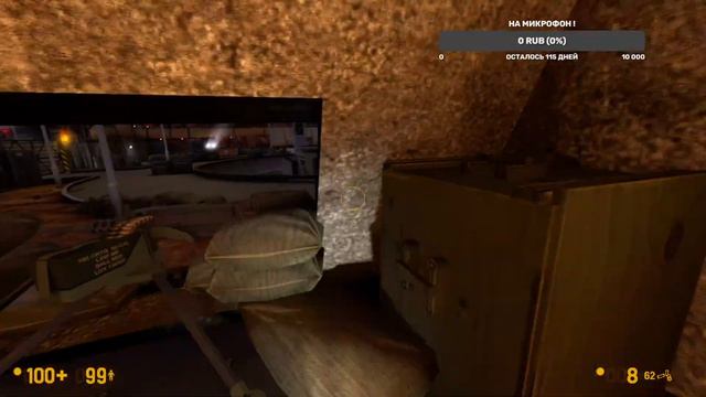 Half-Life - Black Mesa ⦁ Полное прохождение ⦁ Без комментариев часть #5⦁ #halflife #blackmesa смотреть онлайн