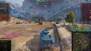 Pawlack Tank. 6 lvl. Прокачка Yoh'ов с начала. World Of Tanks.