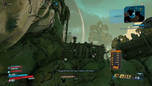 Фиксируем прибыль | Borderlands 3 смотреть онлайн