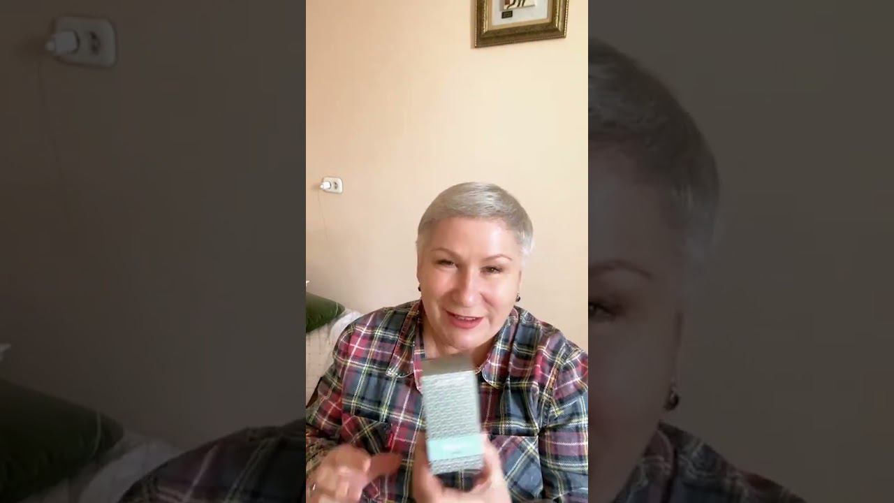 Лечение паразитоза. Программа антигельм