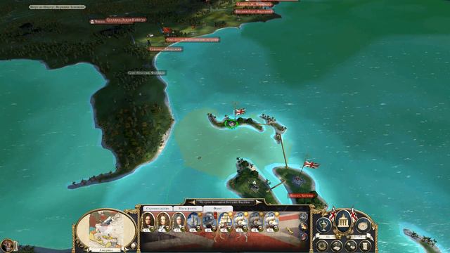 [Empire Total War] Великобритания (Мод Pirates Über Alles) №4 смотреть онлайн