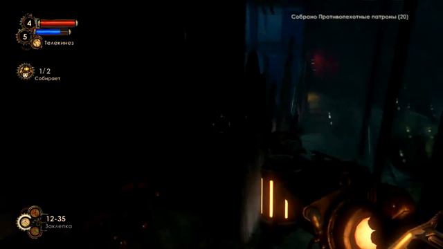 Прохождение Bioshock 2 [Часть 4] - Маленькая сестричка смотреть онлайн