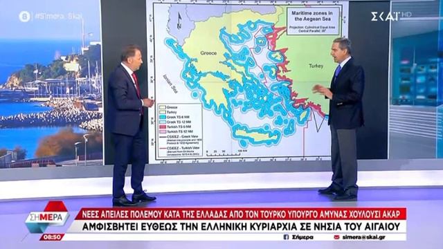 Ο Α.Λοβέρδος για το “casus belli” της Τουρκίας (Σκάι 2.1.2023) смотреть онлайн