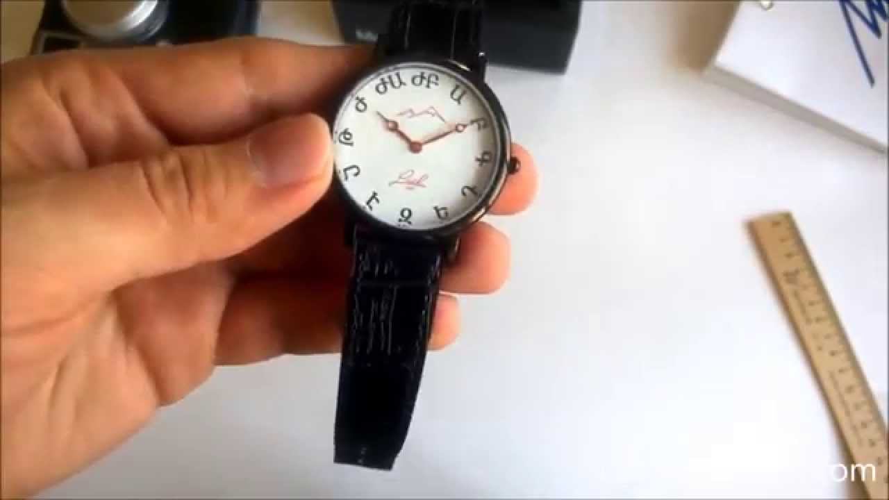 Обзор лимитированных часов Луч армянской серии смотреть онлайн