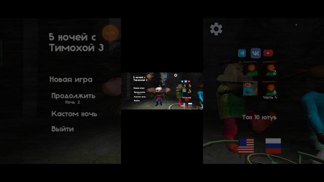 1000007565.mp4 смотреть онлайн