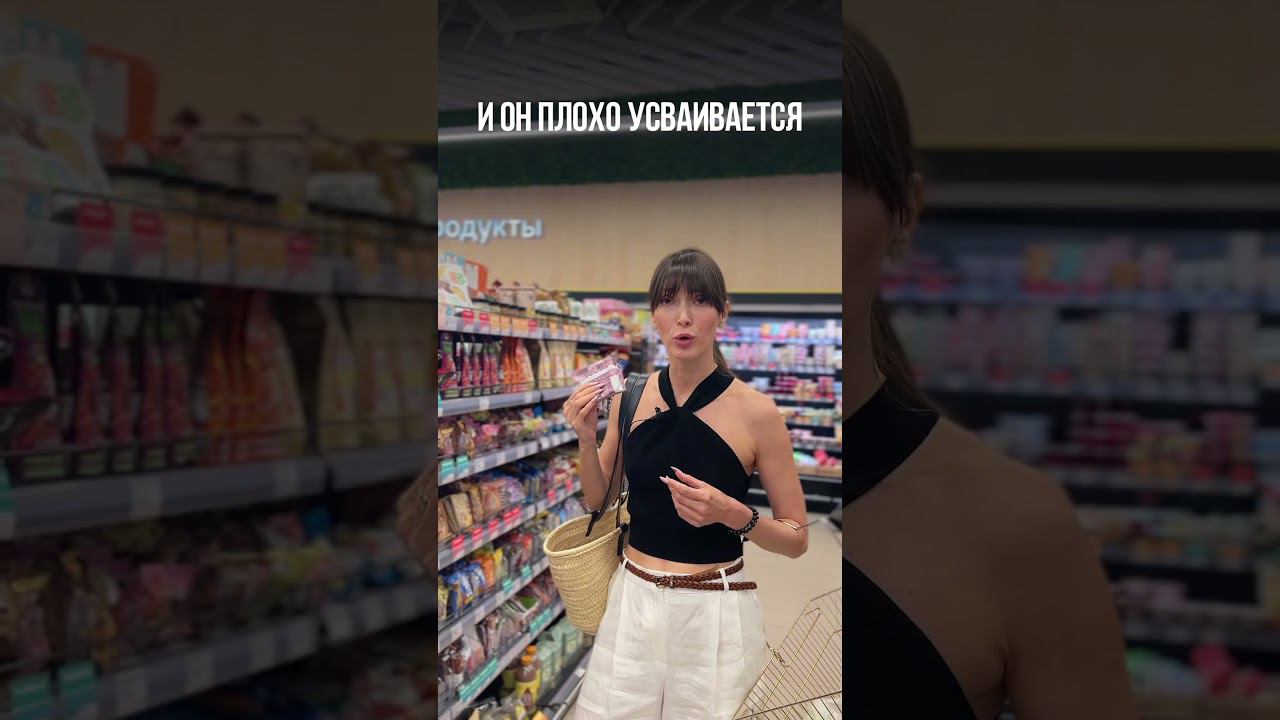 Лучше съесть наполеон, чем батончик в составе которого от 20 до 30 химических элементов