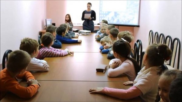 Презентация Закон