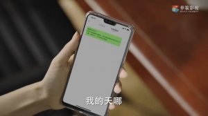 Идеальный партнёр 1 сезон 24 серия