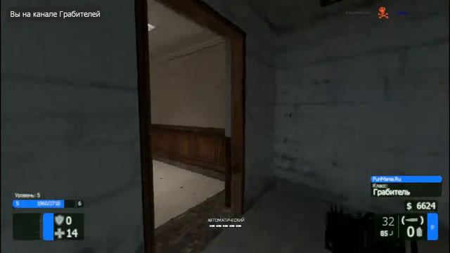 PAYDAY GMOD ! BEST-OF KILL ET MORT ! смотреть онлайн