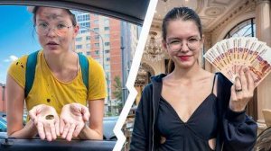 (макс ващенко) МОШЕННИЦА КИНУЛА МЕНЯ НА ДЕНЬГИ. НАКАЗАЛ ДЕВУШКУ ЗА РАЗВОД