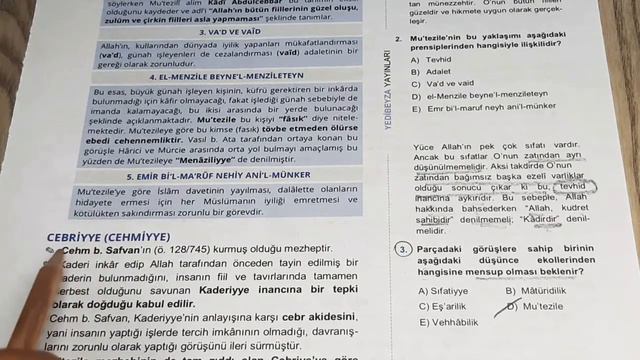 SORU ANALİZLERİYLE GENEL TEKRAR - İSLAM MEZHEPLERİ TARİHİ - 3 смотреть онлайн