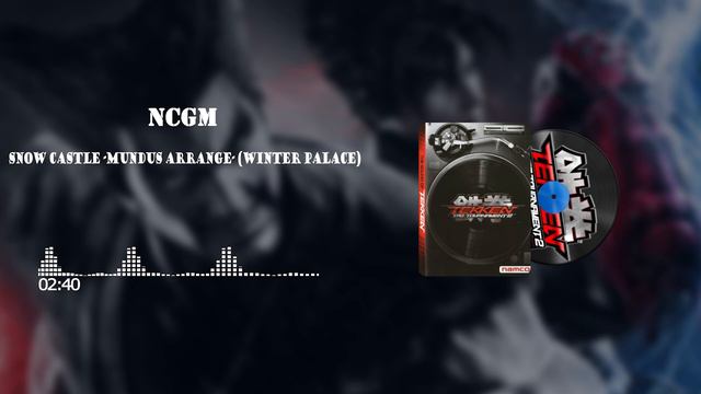 Tekken Tag Tournament 2 Snow Castle -Mundus Arrange- (Winter Palace) смотреть онлайн