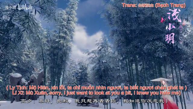 [BL Jx3][Viet+Eng Sub][Dương TúYáng Xiù] Ngộ Hồ (Meeting little fox) [7] смотреть онлайн