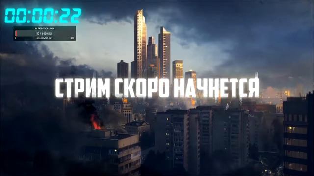 Dayz глазами новичка смотреть онлайн