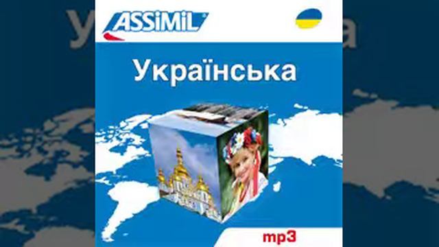 ukr67 смотреть онлайн