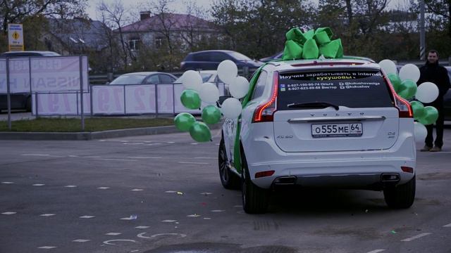 Мужики в БизнесОнлайн смотреть онлайн