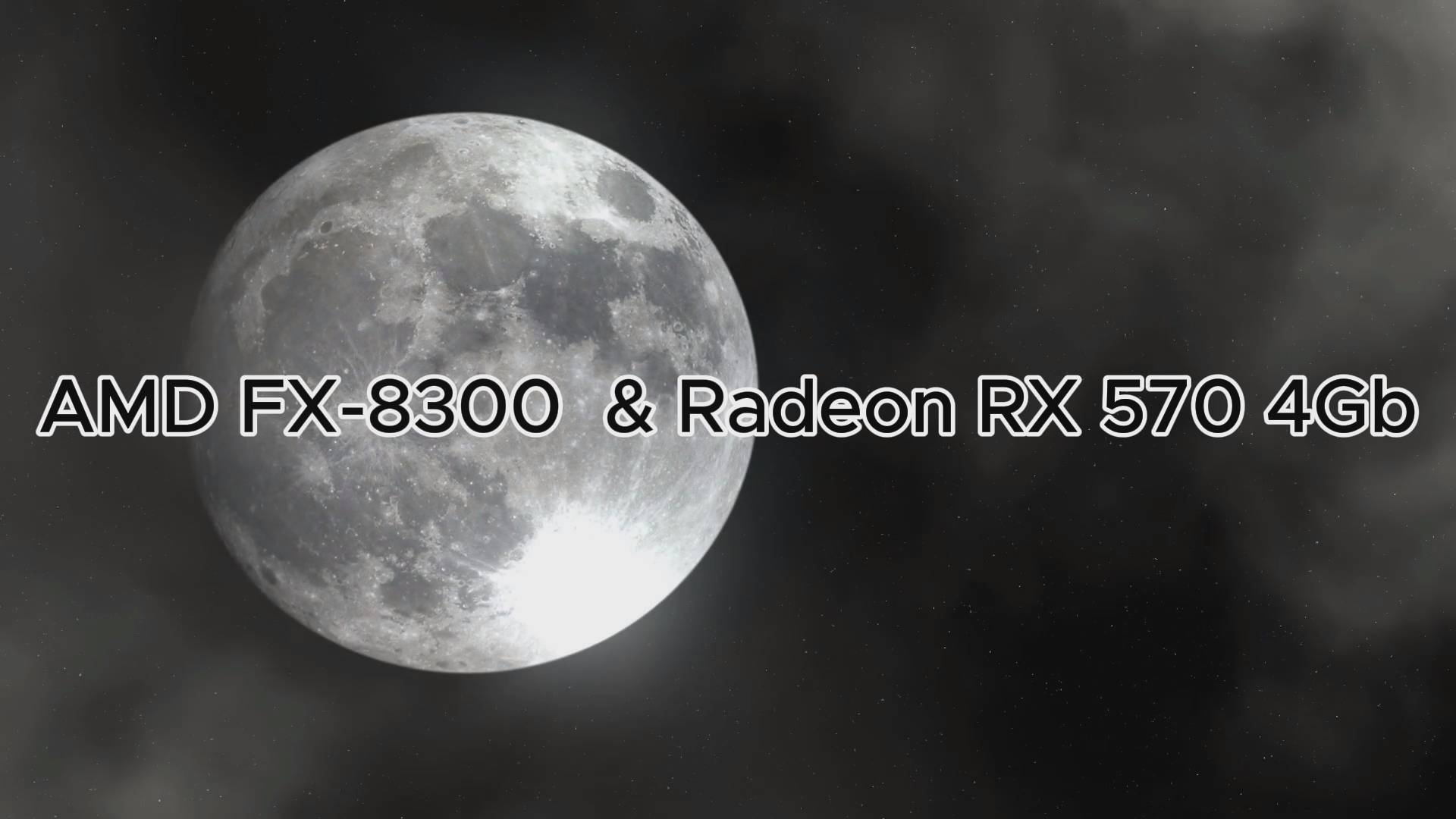 AMD FX-8300 & RX 570 4 Gb в 2024 году.