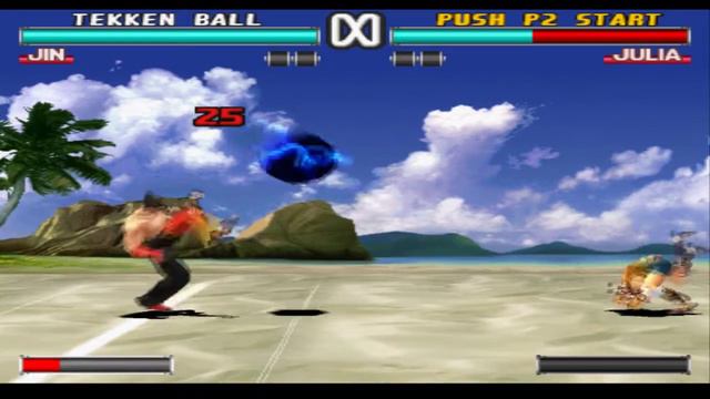 Payday Reviews: Tekken 3 (1998) смотреть онлайн