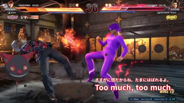 【鉄拳8】スランプかもしれないのだ　渡辺/AZUCENA　 #panda #tekken8 #azucena #男性vtuber #鉄拳8 #watanabe #eliza смотреть онлайн