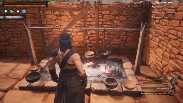 Conan Exiles /PS4/ Выжить в изгнании смотреть онлайн