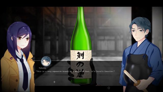 [FR] Tokyo Dark: #10 - Le Saké cadeau : Ito comédienne, complimente détective Taira смотреть онлайн