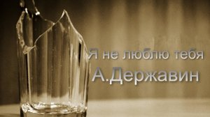 Елена Киселева «Я не люблю тебя» на синтезаторе Casio CT-X 3000