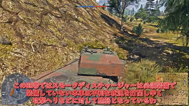 【ゆっくり実況】装填時間4秒！自動装填装置を装備したドイツの試作主力戦車！【WarThunder#23 PT-16/T14 mod.】 смотреть онлайн