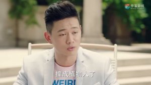 Идеальный партнёр 1 сезон 15 серия