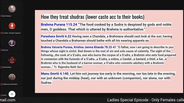 Hinduism Main Zaat ka nizam | Caste System In Hinduism #ladiespecial #womenonly смотреть онлайн