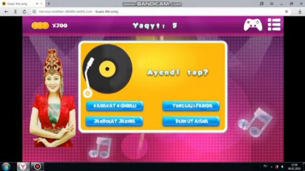 қазақша викториналық мобильдік ойын