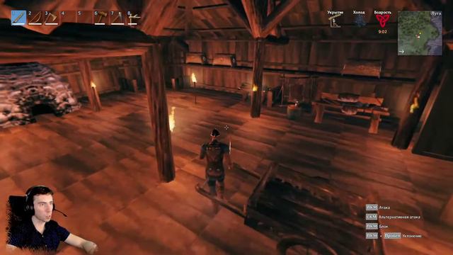 Valheim - прохождение (#6)► 🪓 Рубим лес, строим жильё, охотимся, выживаем 🪓 смотреть онлайн