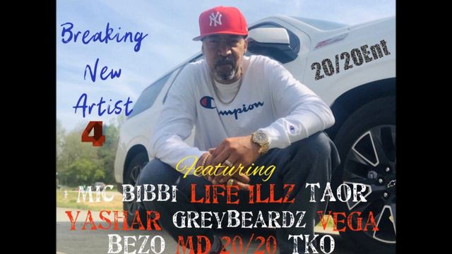 Mike Dolo presents Breaking New Artist vol. 4 смотреть онлайн