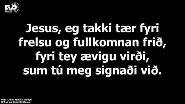 Ebenezer 05/04/2020 || Ingvard Petersen - Jóhannes 12 смотреть онлайн