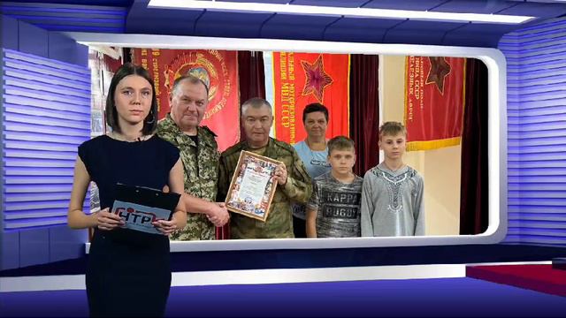 Новости смотреть онлайн