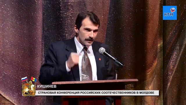 20 января 2016 г. Георгий Каюров. Главный редактор журнала "Наше поколение" смотреть онлайн
