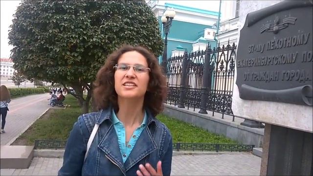 Дарья Попович, Екатеринбург смотреть онлайн