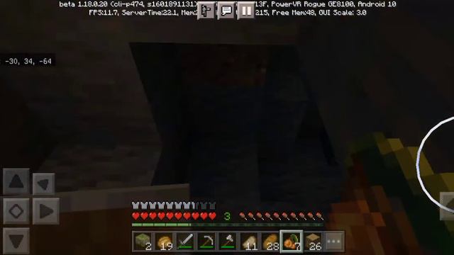 Майнкрафт выживание 1.18 #3 смотреть онлайн