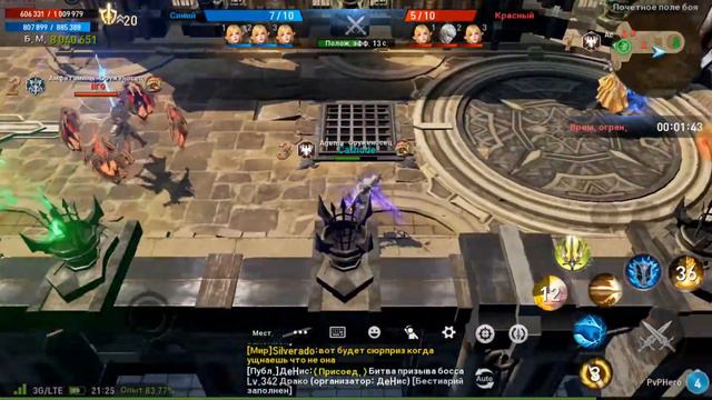 [Lineage 2 Revolution] Sword Muse / Eva's Saint / Moonlight Sentinel - 3v3 [29/09/20] смотреть онлайн