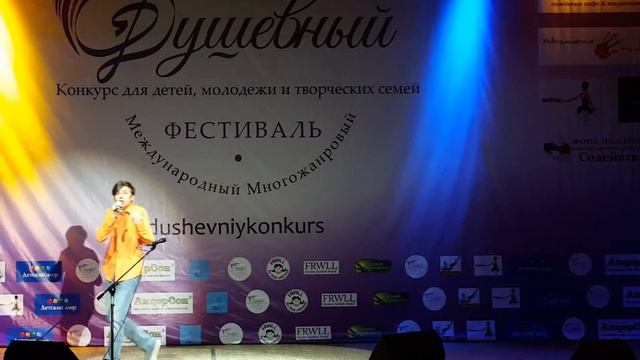 "Let me entertain you" Иван Мамиконов смотреть онлайн