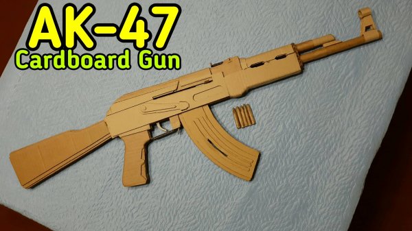 AK-47 How To Make DIY Cardboard Gun